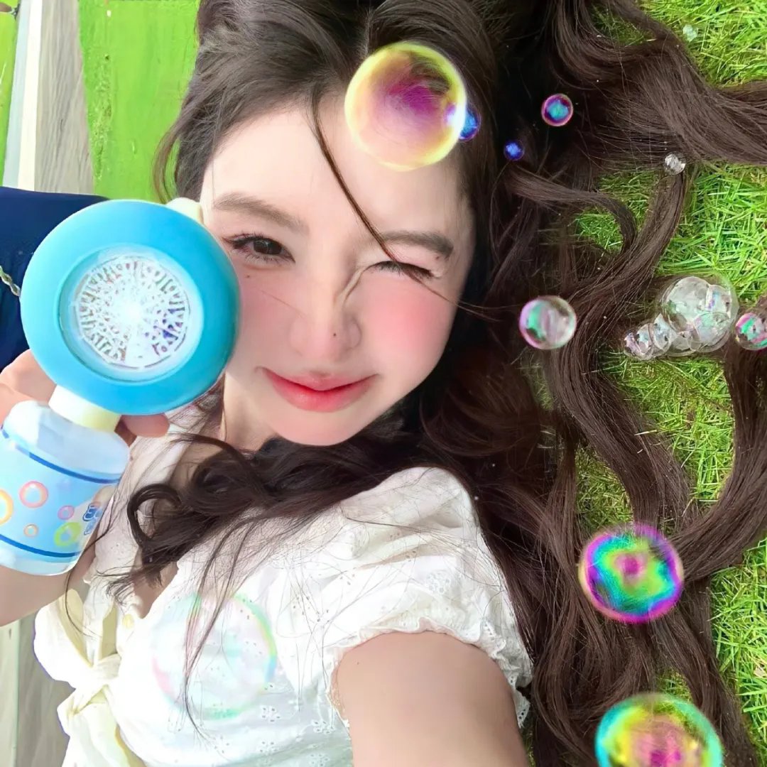天作不合的我们
