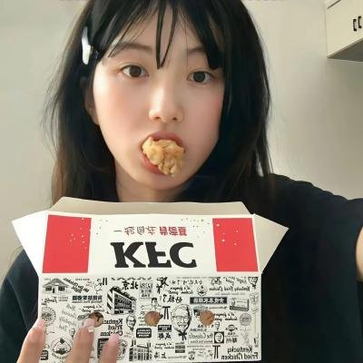 这个男人很难搞